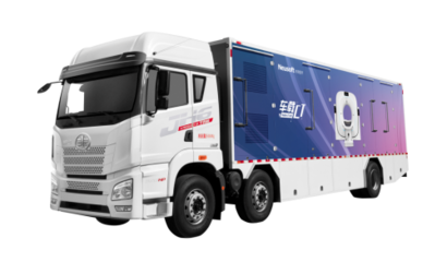 東軟醫(yī)療移動(dòng)影像「抗疫戰(zhàn)隊(duì)」集結(jié)，科技力量助力方艙醫(yī)院建設(shè)