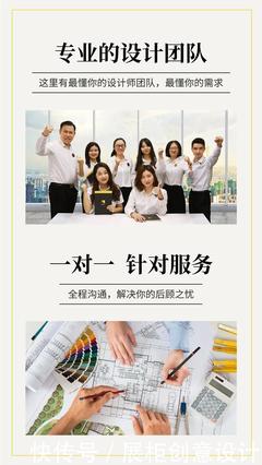 中秋國(guó)慶喜相逢，萬(wàn)家團(tuán)圓意相同——融潤(rùn)展柜以專業(yè)設(shè)計(jì)服務(wù)點(diǎn)亮佳節(jié)盛景